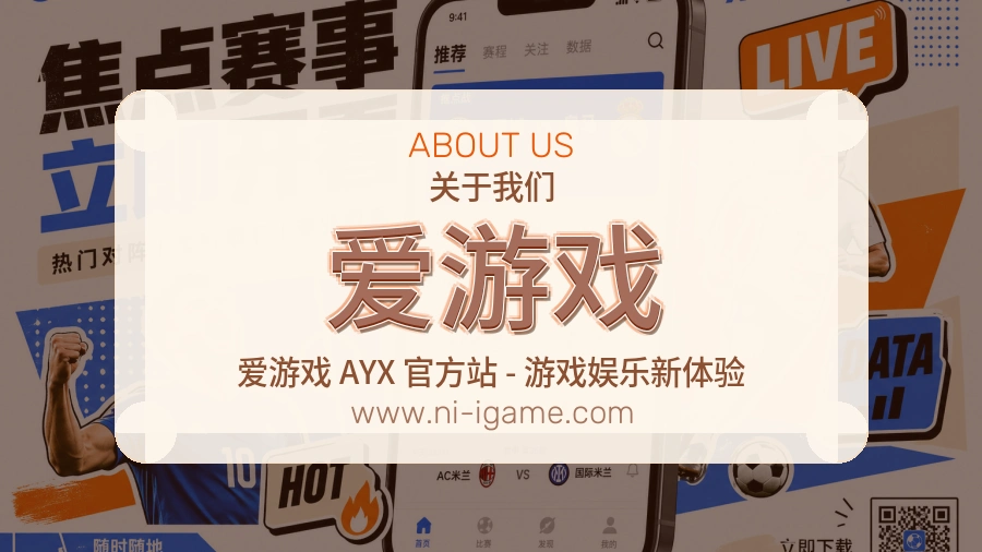 长期维护